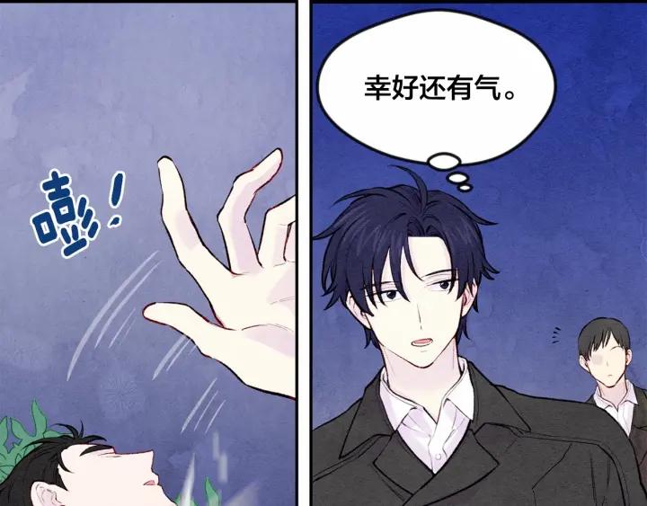 第34话 哥哥！我好想你！54