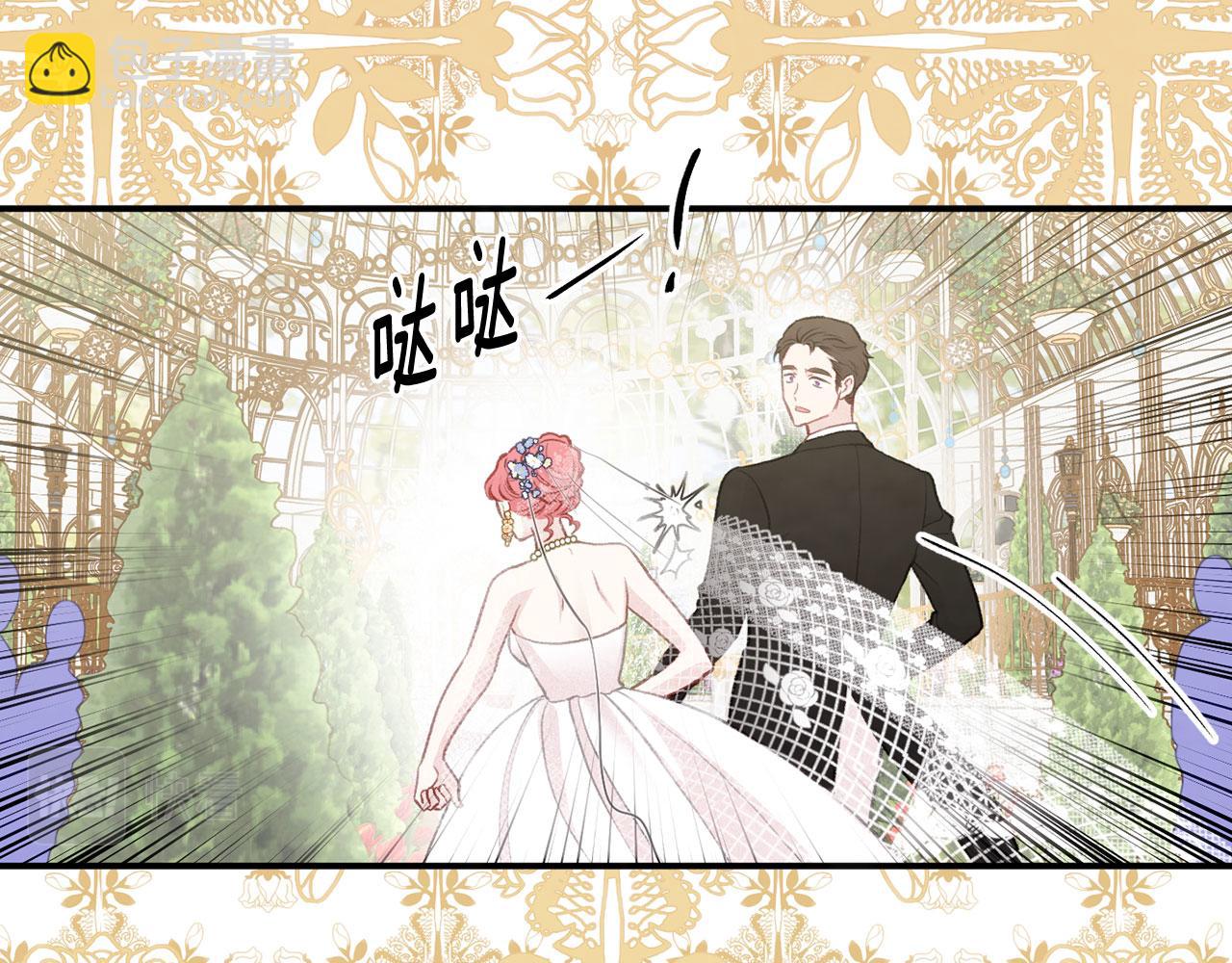 第3季 第9话 赎罪93