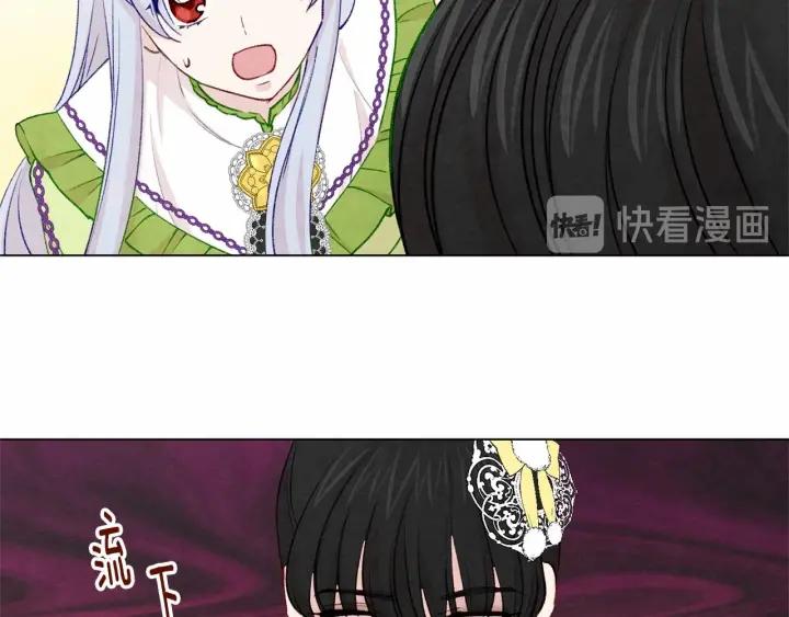 第2季 第3话 天真无邪的少女118