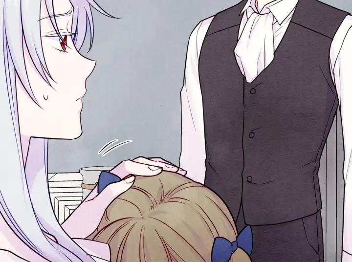 第31话 承认自己是私生子？90