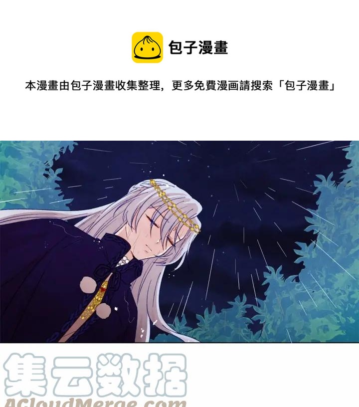 第48话 圈禁68