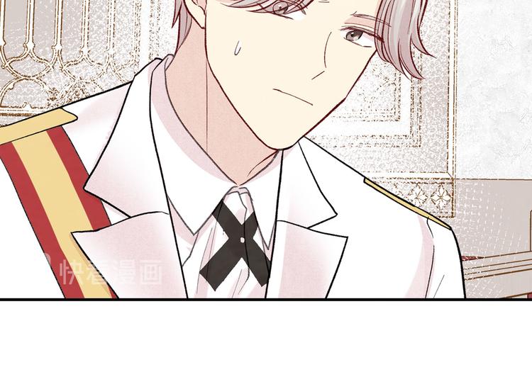 第3季 第3话 悔改的机会57