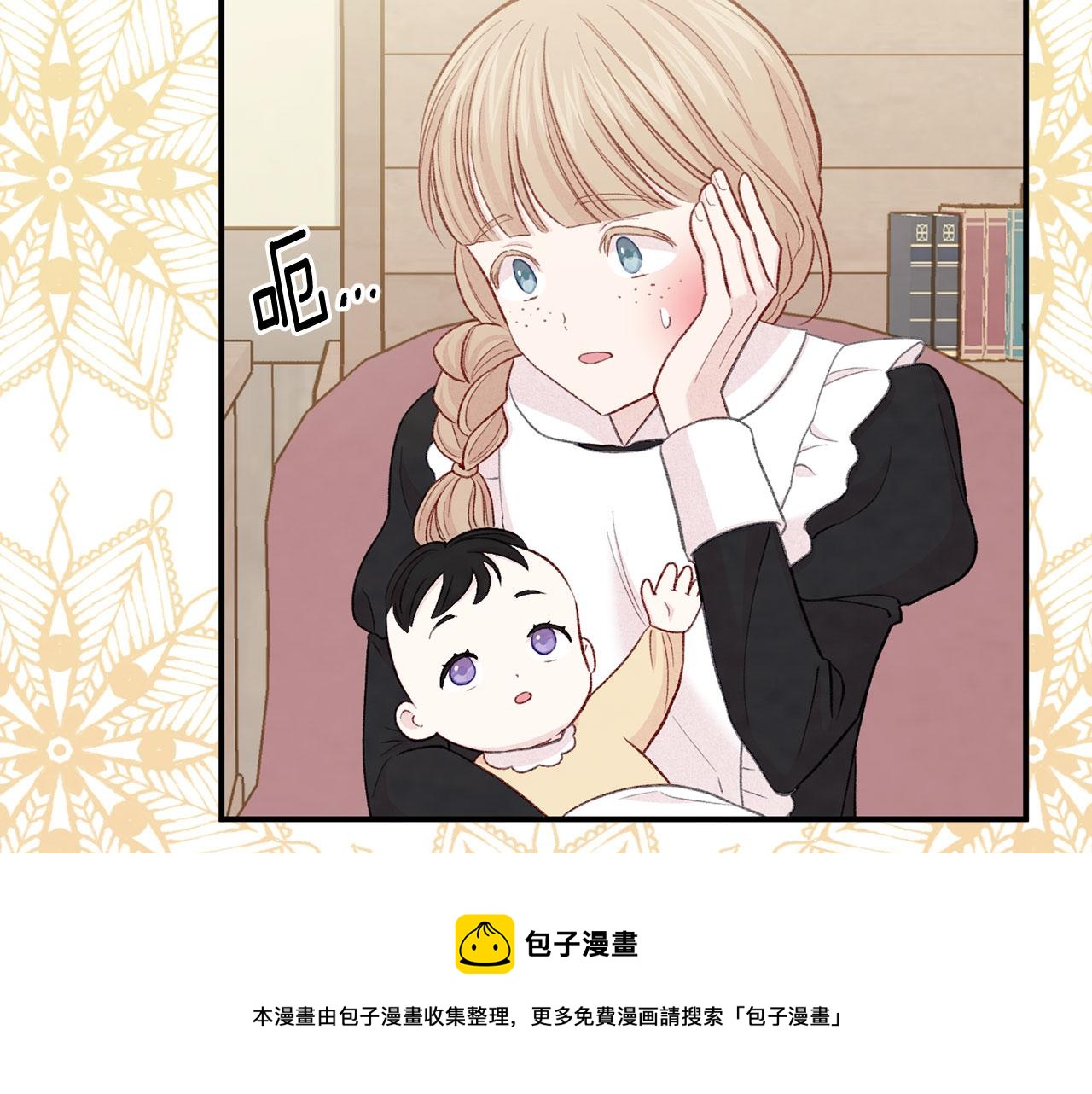 第3季 第5话 真心爱着的人24