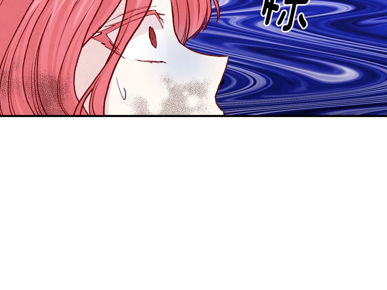第3季 第23话 绝不认错94
