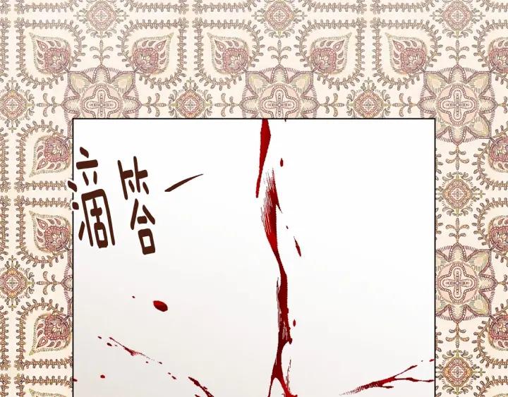 第48话 圈禁45