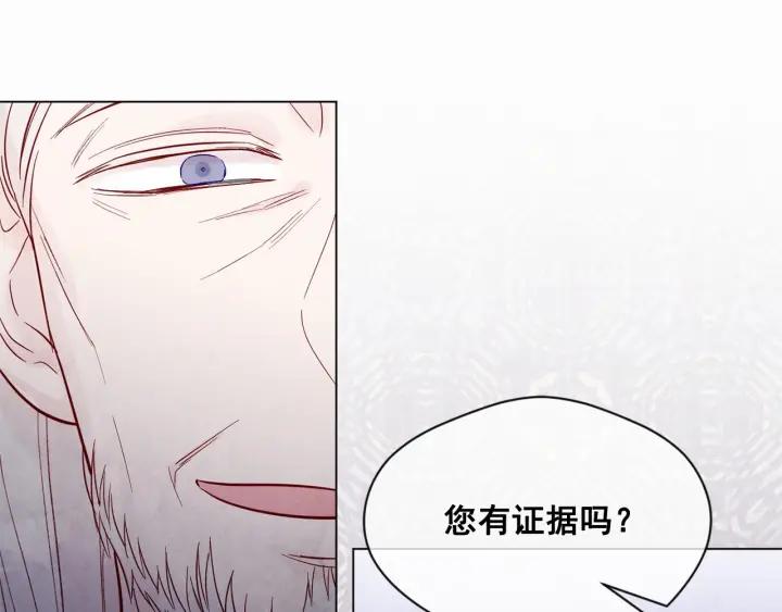 第47话 求婚信105