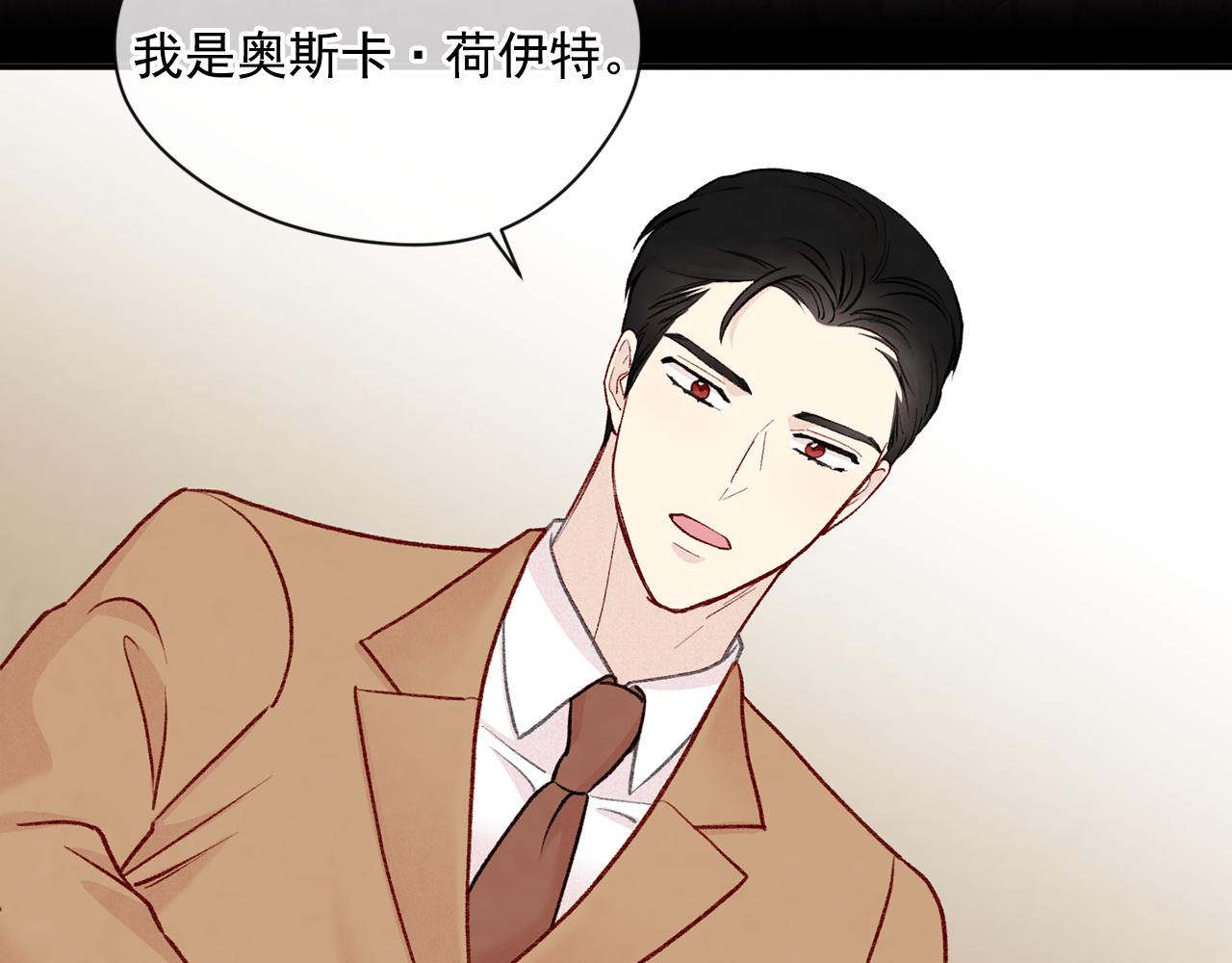第3季 第16话 罪人114