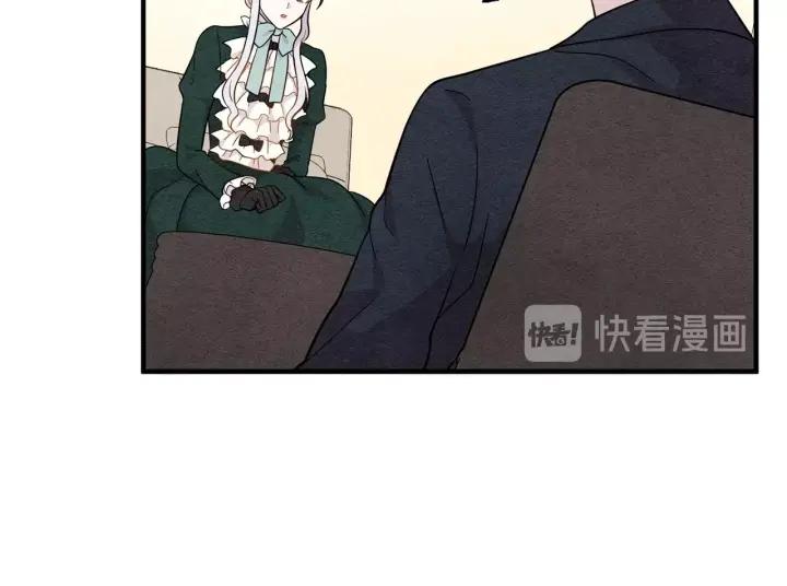 第10话 证明赝品78