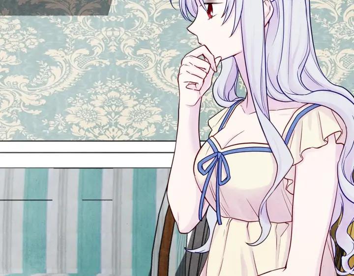 第29话 我是你征服不了的女子11