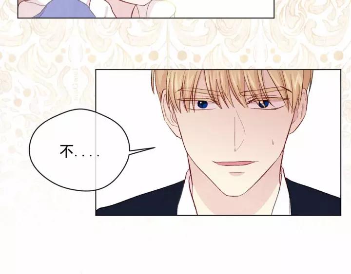 第2季 第12话 噩梦86
