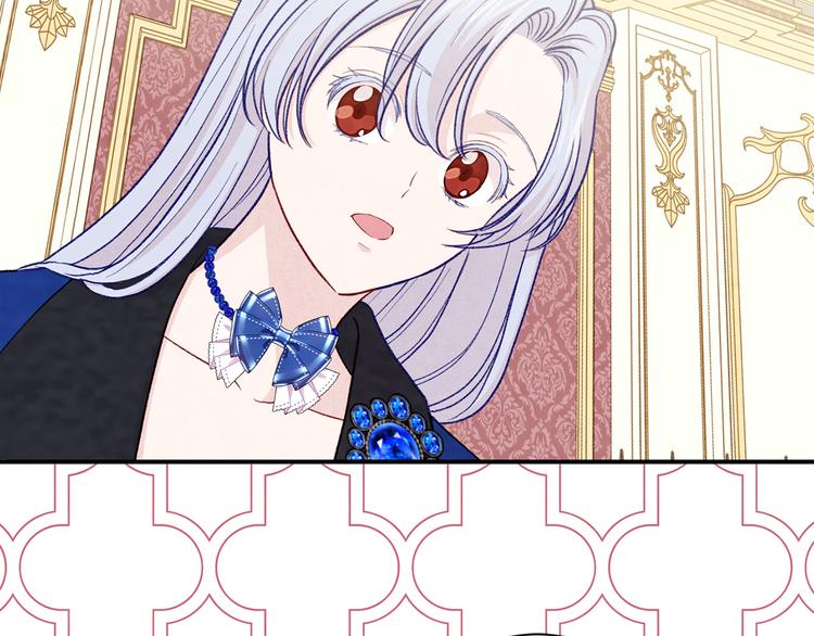 第3季 第2话 演戏11