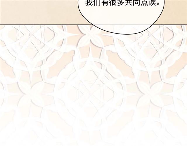 第2季 第24话 放飞自我的酒22