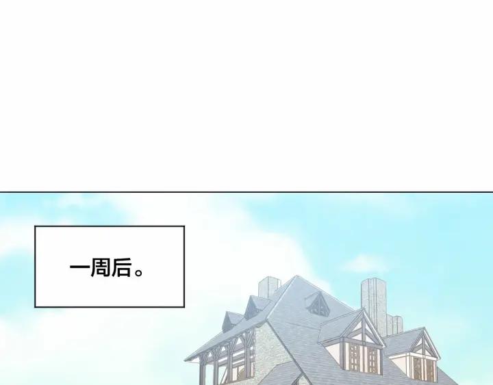 第2季 第6话 我的人脉109