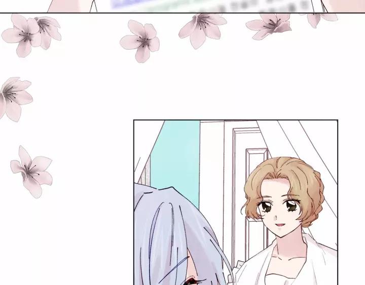 第40话 意想不到的美味！26
