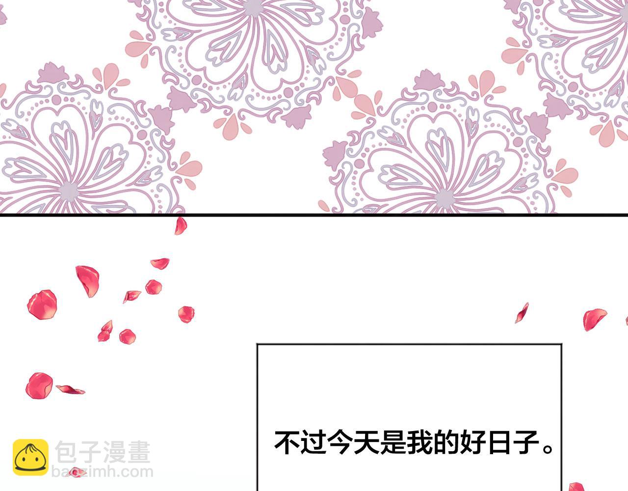 第3季 第9话 赎罪51