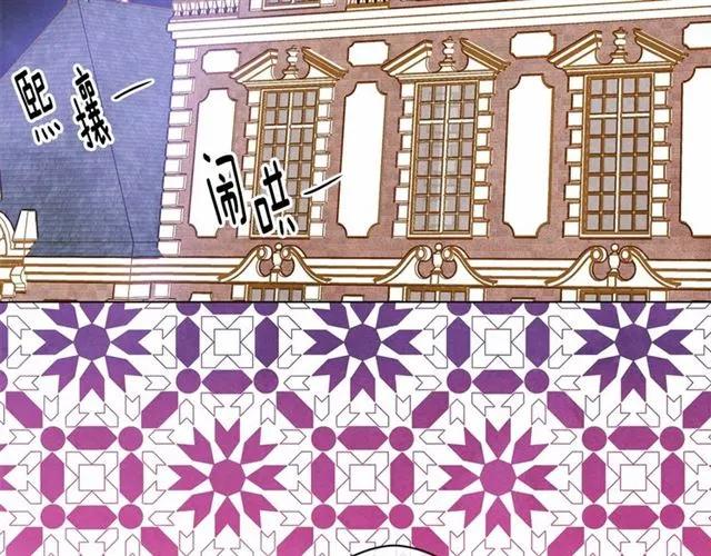 第2季 第5话 惊喜53