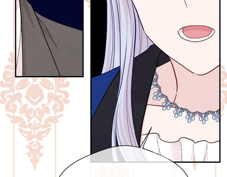 第3季 第3话 悔改的机会148