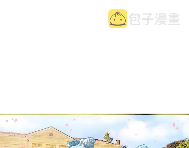 第9话 道歉49