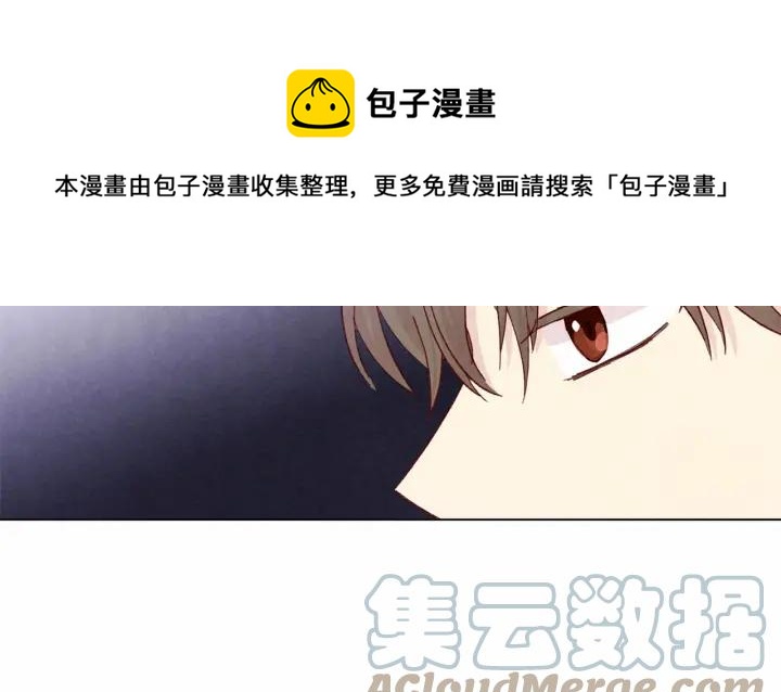 第2季 第9话 不能取消婚约112
