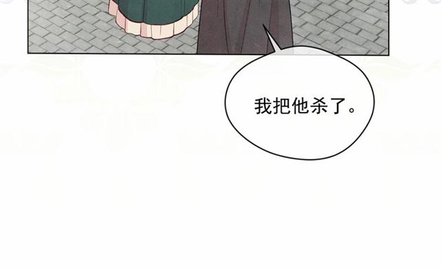 第2季 第21话 哥哥的保护欲62