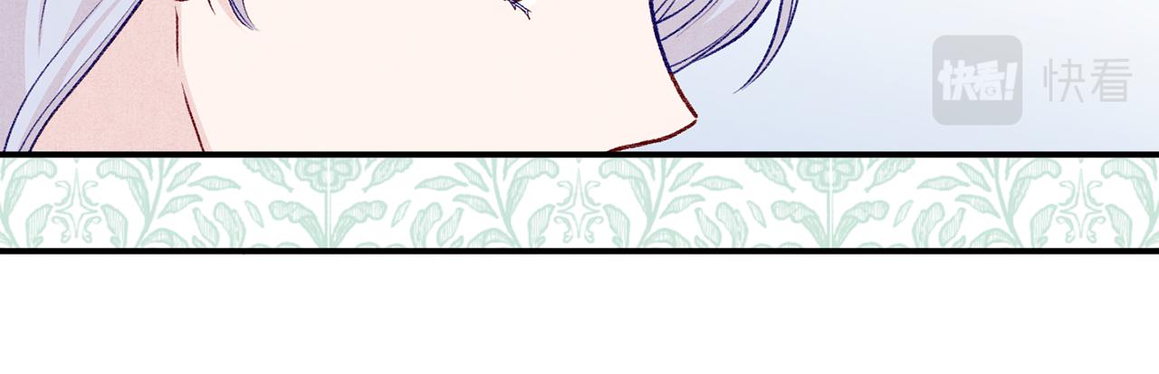 第3季 第14话 出轨？！124