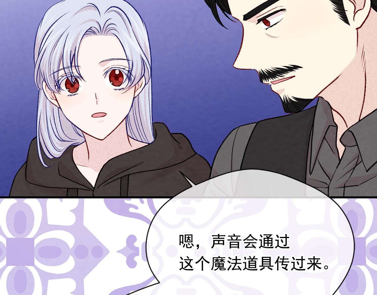 第3季 第17话 失踪92