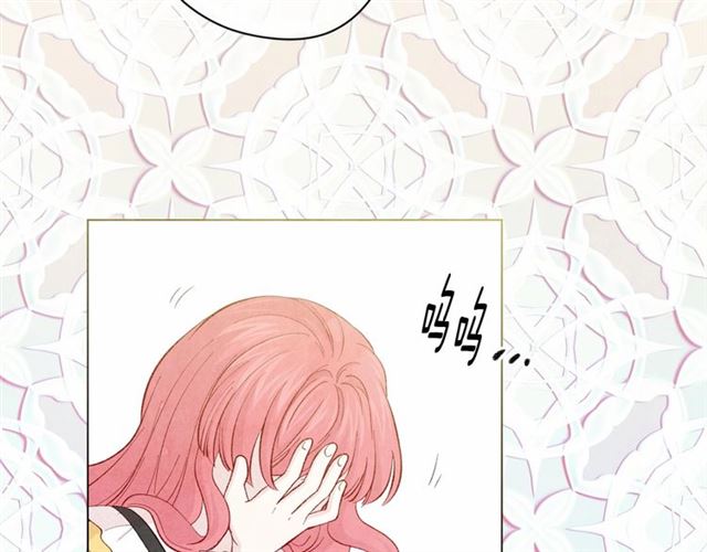 第2季 第21话 哥哥的保护欲129