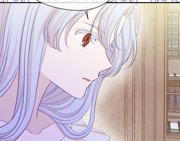 第2季 第57话 求婚69