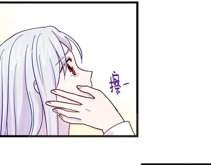 第19话 正面对峙101