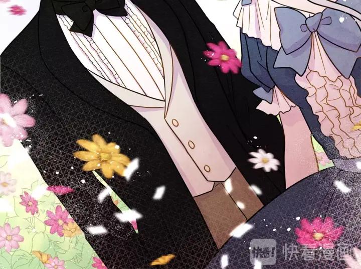 第15话 如何拒绝那杯酒？103