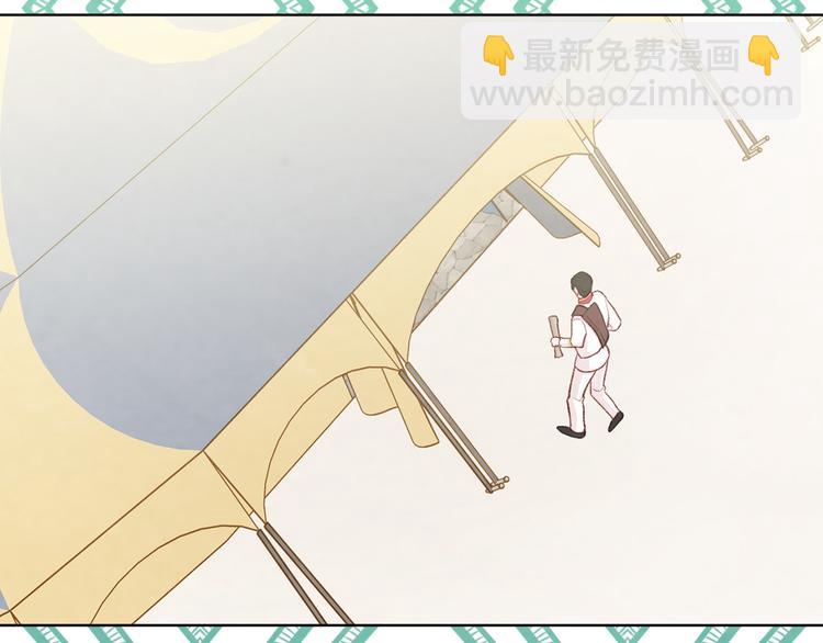 第2季 第51话 解除戒备86
