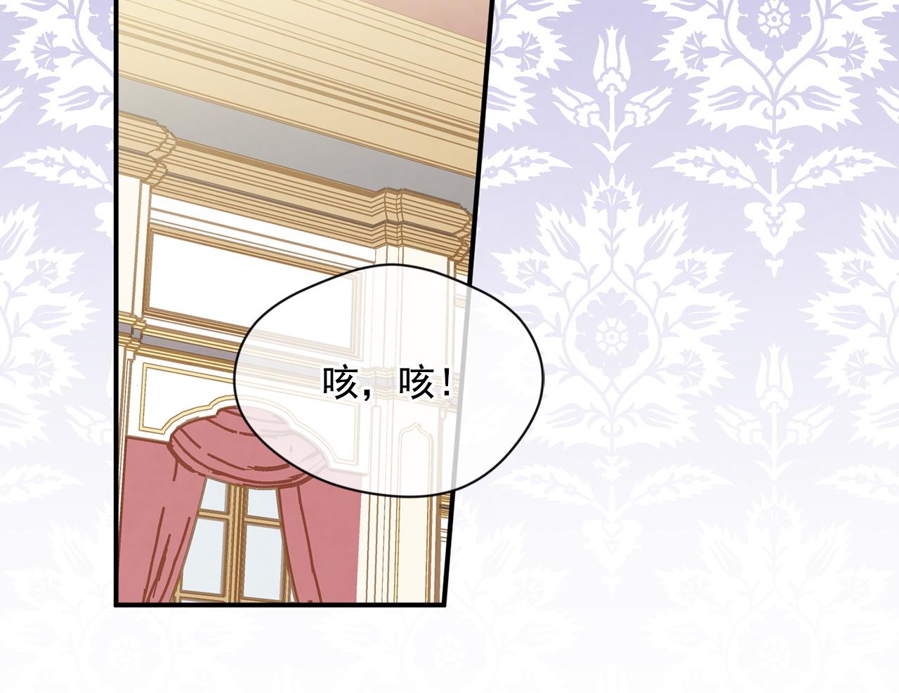 第3季 第20话 第三血型18