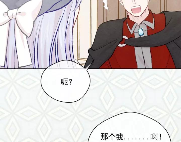 第2季 第17话 感动到哭125