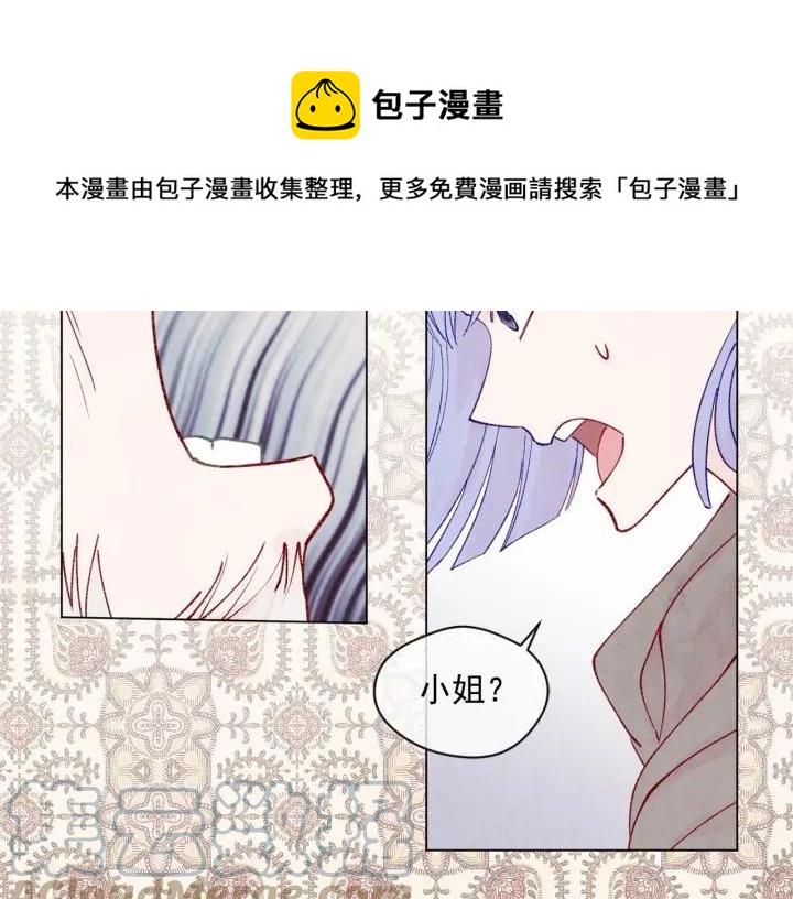 第48话 圈禁44
