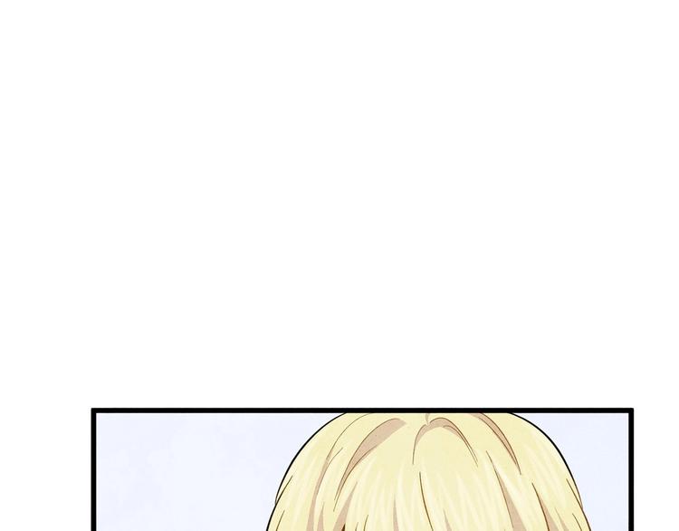 第5话 表白公爵65