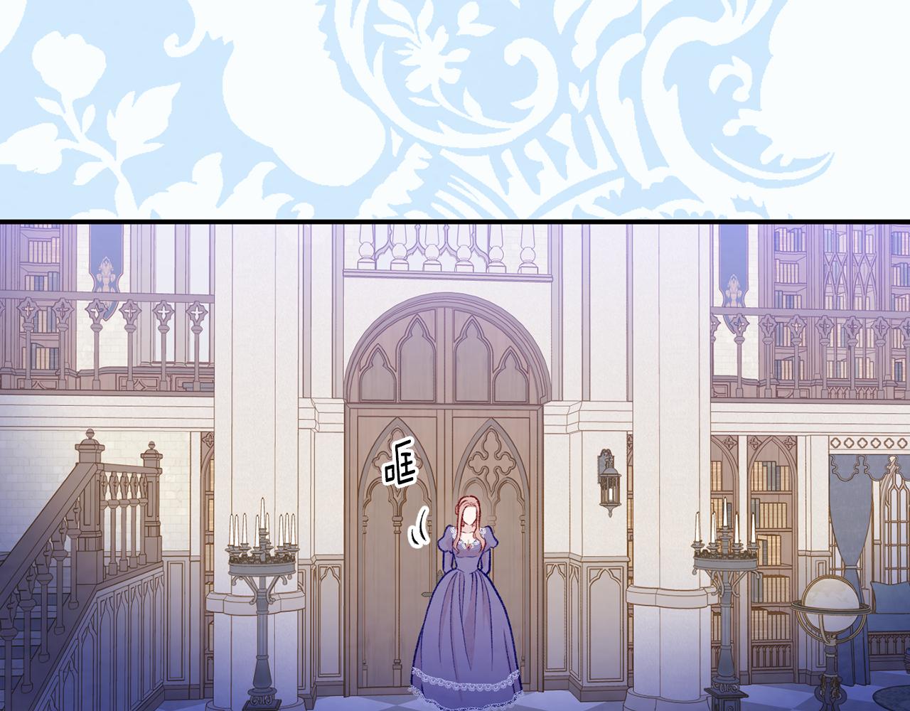 第3季 第16话 罪人7