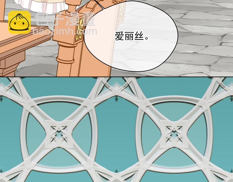 第2季 第51话 解除戒备16