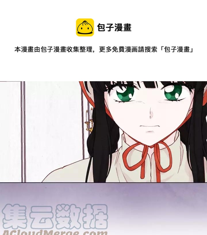第42话 攀比成年礼物32
