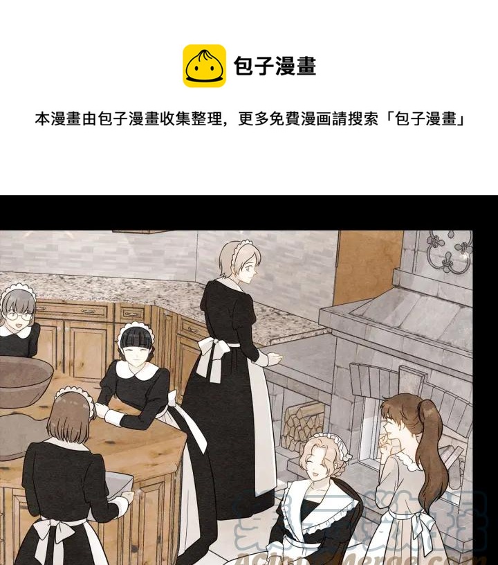 第36话 你的妻子很可爱20