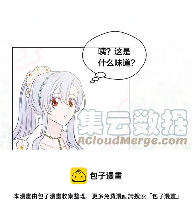 第51话 见识一下我的口才吧64