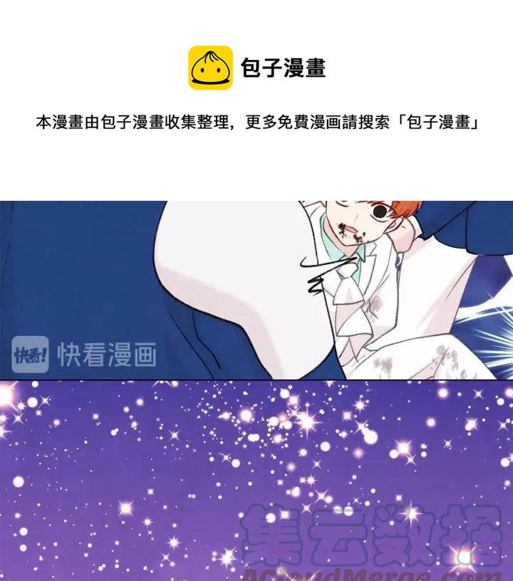 第2季 第15话 你如勇士????84