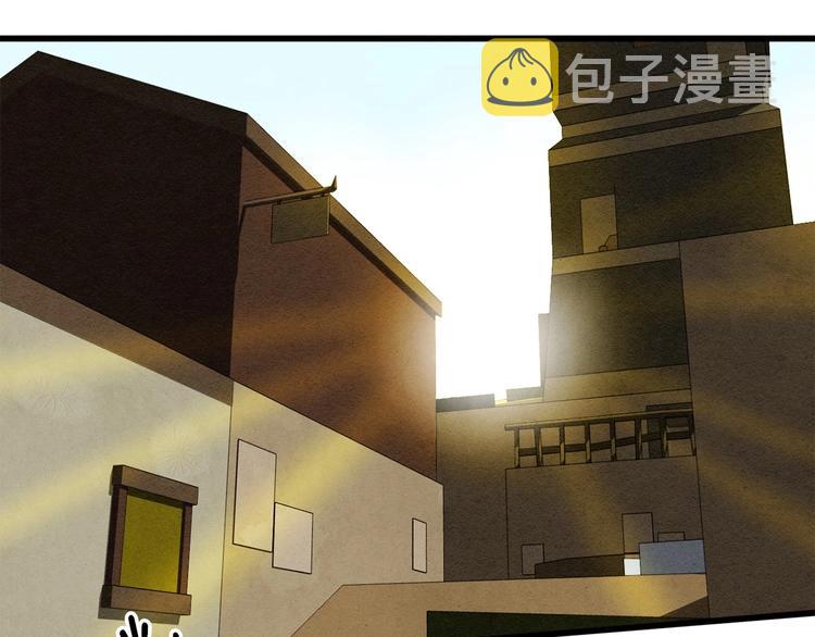 第4话 背叛28