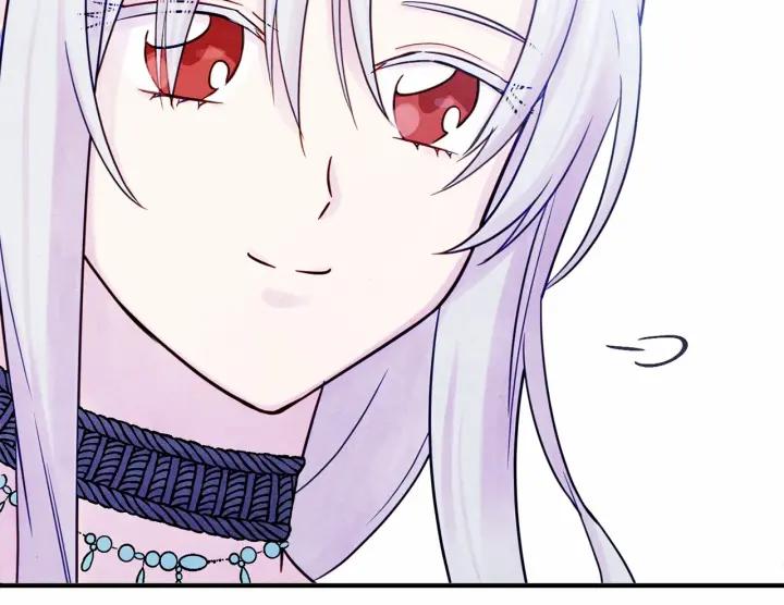第32话 竟再次污蔑我！94
