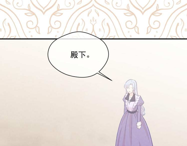 第2季 第53话 莽撞的判断153