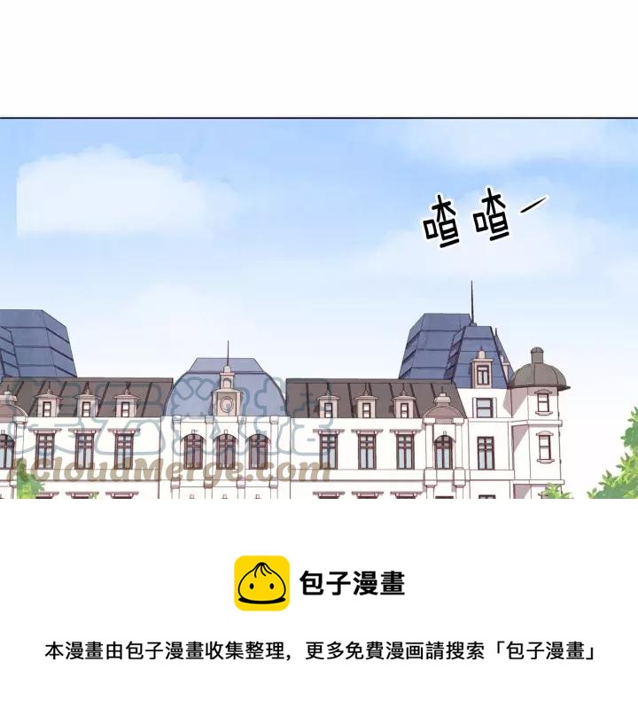 第40话 意想不到的美味！20