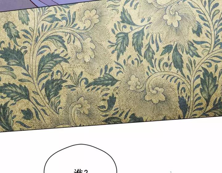 第2季 第12话 噩梦39