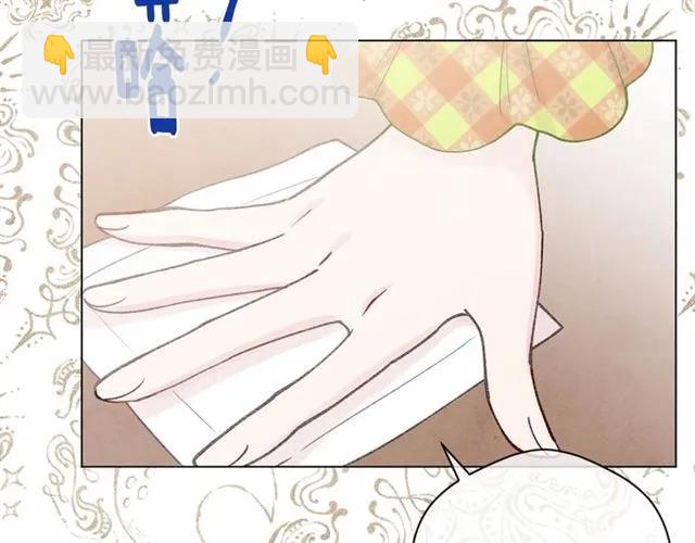 第53话 伊恩你个大笨蛋90