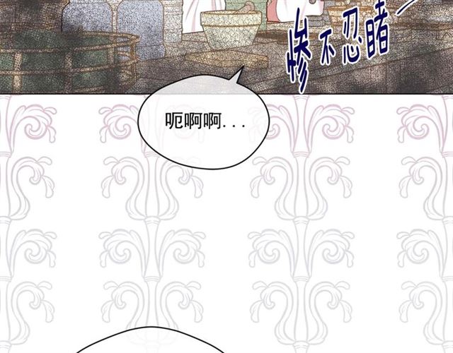 第2季 第23话 关系变缓和67