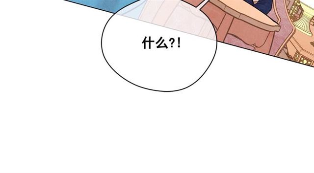 第2季 第18话 借力铲除恶人114