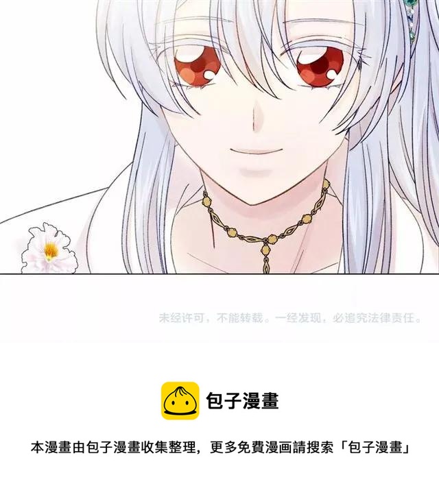 第51话 见识一下我的口才吧118